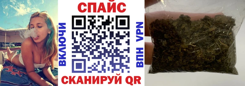 МЕГА как зайти  Ухта  Бутират 99% 
