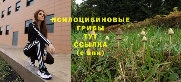 круглые Балабаново
