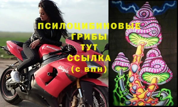 мефедрон Баксан