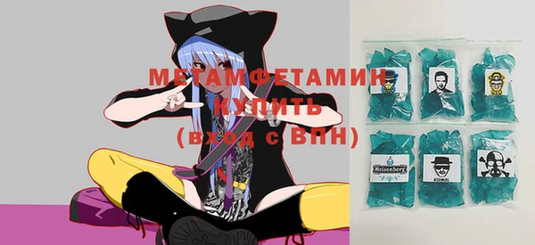 круглые Балабаново
