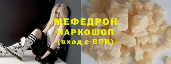 кокаин VHQ Покачи