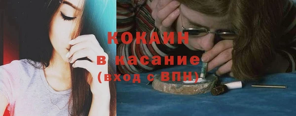 круглые Балабаново