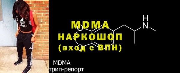 синтетический гашиш Аркадак