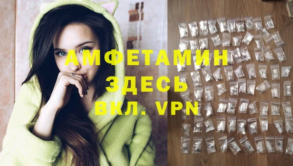 мефедрон Баксан