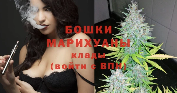 мефедрон Баксан