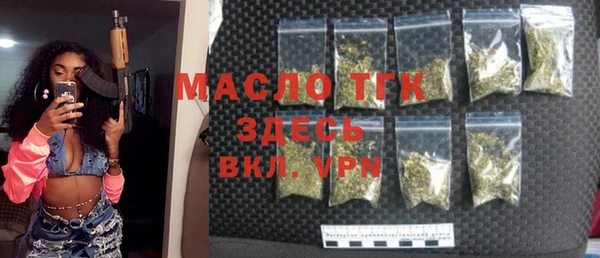 герыч Арсеньев