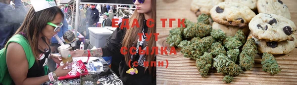 круглые Балабаново