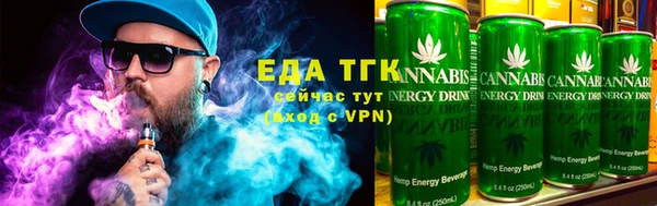 круглые Балабаново