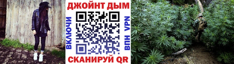 хочу наркоту  Ухта  Марихуана планчик 